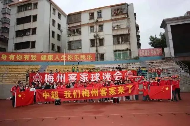 成人激情综合